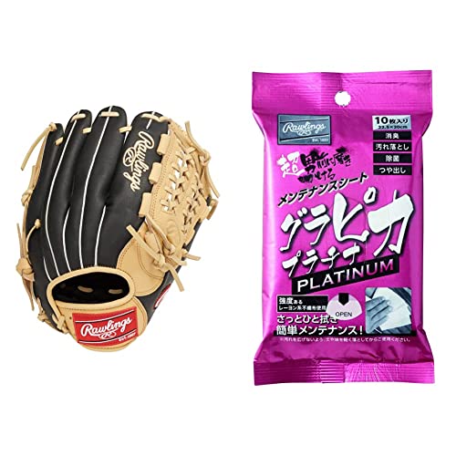 GRXASPLN55」の人気商品一覧 | 安い商品を通販サイトから探す - 価格.com