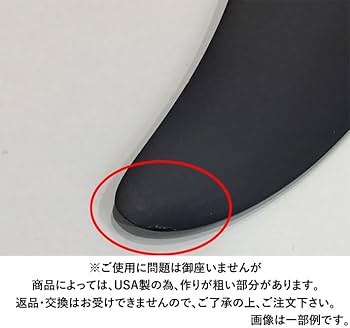 Amazon | True Ames Fin トゥルーアムス フィン GEORGE GREENOUGH 4A