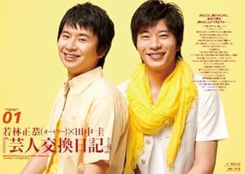 51r60QItqIL._AC_UF350,