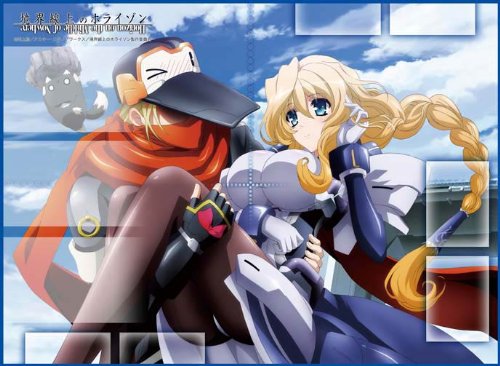 Amazon | TCG万能プレイマット 境界線上のホライゾン 「点蔵・クロス