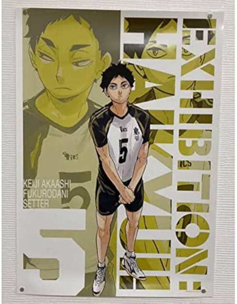 Amazon.co.jp: ハイキュー展 原画展 赤葦京治 イラストポスター