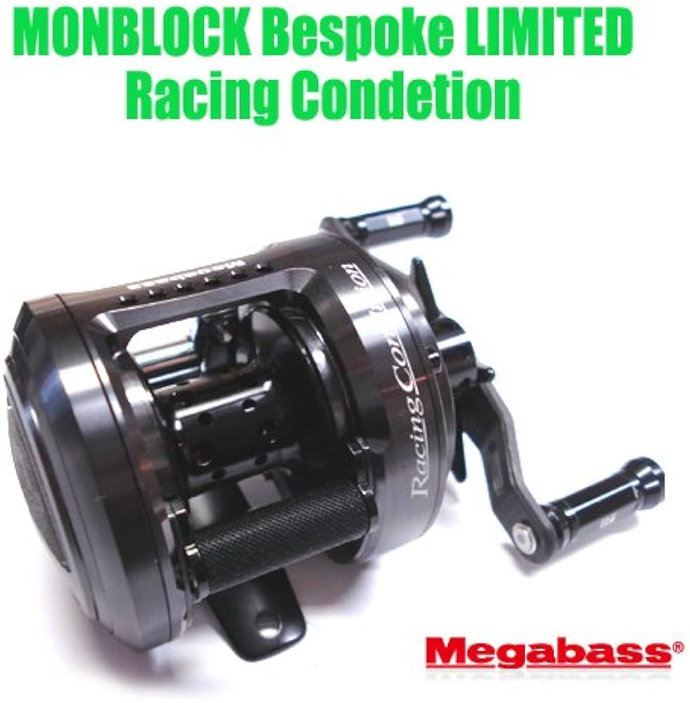 Amazon | メガバス モノブロック/BESPOKE LIMITED レーシング