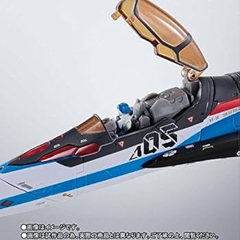 Amazon.com: Bandai DX Chogokin VF - 31J-Kai Siegfried Hayate
