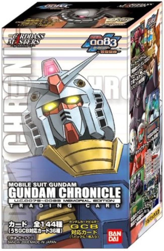 Amazon.co.jp: カードダスマスターズ ガンダムクロニクル MEMORIAL
