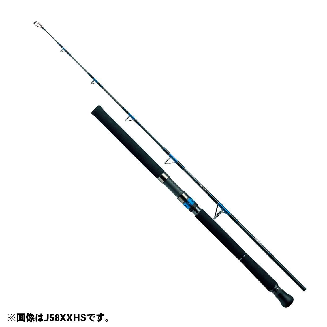 Amazon | ダイワ(DAIWA) オフショアキャスティングロッド ソルティガAP