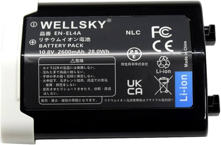 Amazon | WELLSKY EN-EL4 EN-EL4A 互換バッテリー [ 純正品と同じよう