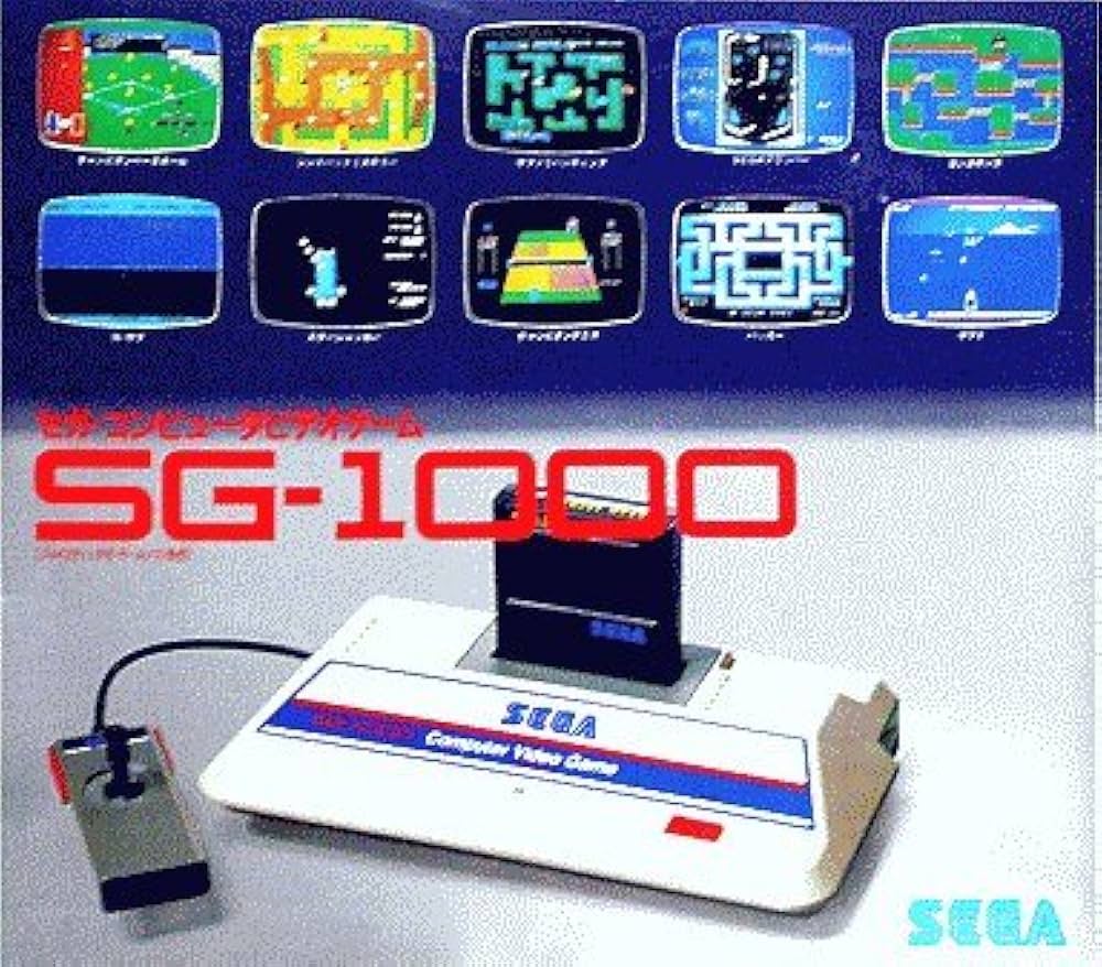 Amazon.co.jp: SG-1000 : ゲーム