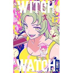 Amazon.co.jp: ウィッチウォッチ 1~21巻セット : 本