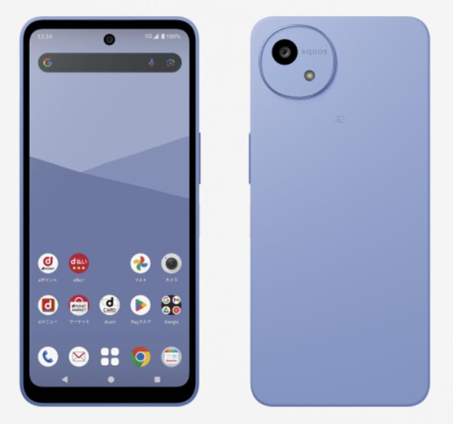 Amazon | AQUOS wish5 SH-52F 本体 ブルー docomoモデル SIMフリー