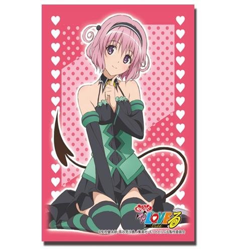 Amazon | ブシロードスリーブコレクションHG (ハイグレード) Vol.195