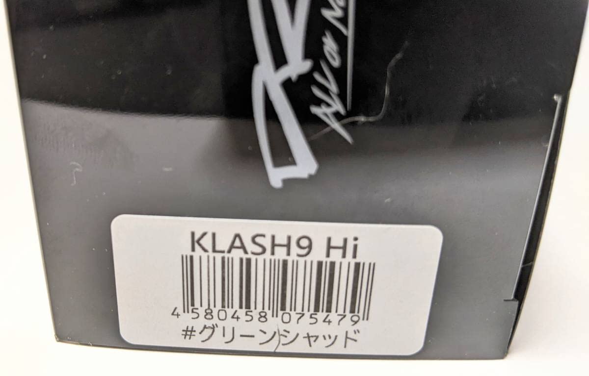 Amazon.co.jp: DRTクラッシュ9 限定ショップオリジナルカラー グリーン