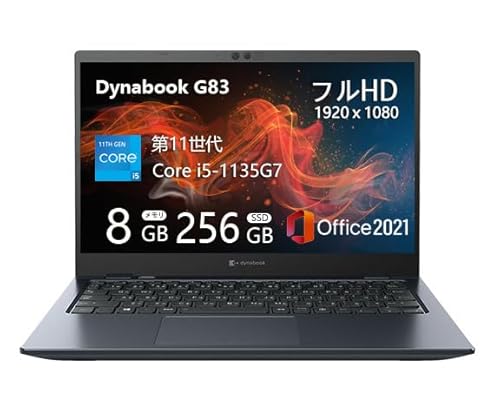 整備済み 第11世代 13.3型」の人気商品一覧 | 安い商品を通販サイト