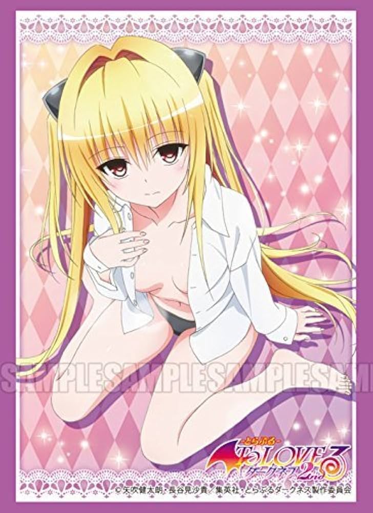 Amazon | ブシロード スリーブコレクションエクストラVol.140 To LOVE