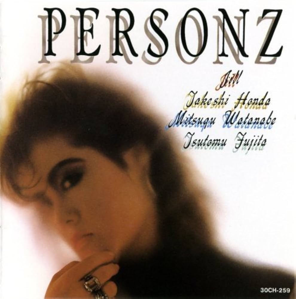 Amazon.co.jp: PERSONZ(紙ジャケット仕様): ミュージック
