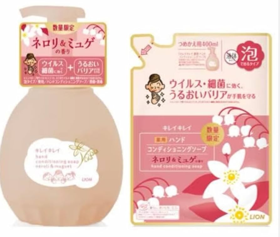 Amazon.co.jp: キレイキレイ 薬用ハンド コンディショニングソープ