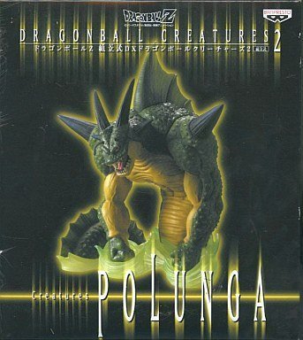 Amazon.co.jp: ドラゴンボールZ 組立式DXドラゴンボール