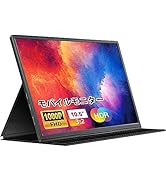 Amazon.co.jp: モバイルモニター 10.5インチ 薄型 超軽量250g モバイル