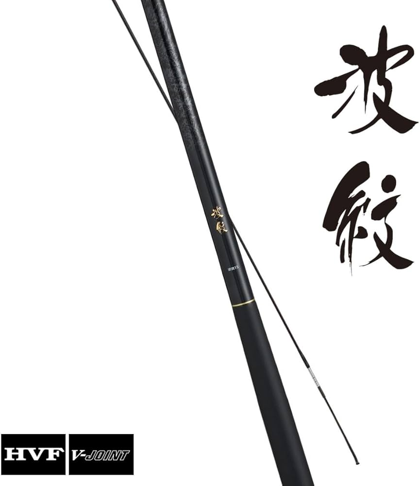 Amazon | ダイワ(DAIWA) 汎用延べ竿 波紋 硬調9・J | ダイワ(DAIWA