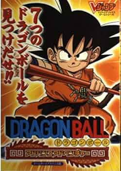 ドラゴンボールアドバンスアドベンチャー ゲームボーイアドバン (V