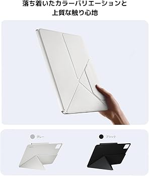 Amazon.co.jp: シャオミ(Xiaomi) 純正 Pad 7 Pad 7Pro専用ケース