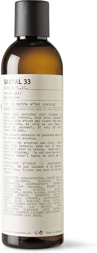 SANTAL 33 パフューミング ボディローション 237ml 楽天市場】LE LABO