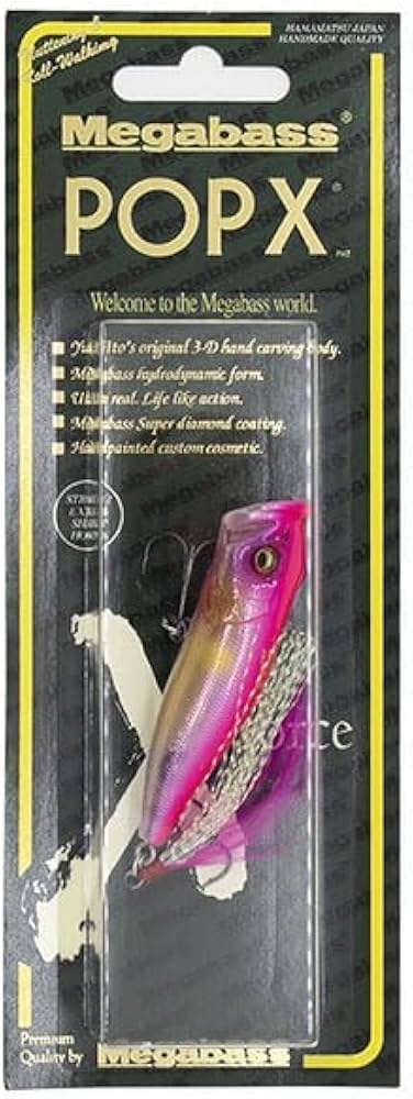 Amazon.co.jp: メガバス バスルアー POPX(ポップX) SP-C GP オーロラ