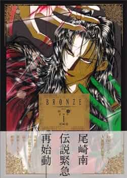 51rZMRJRLML._AC_UF350,