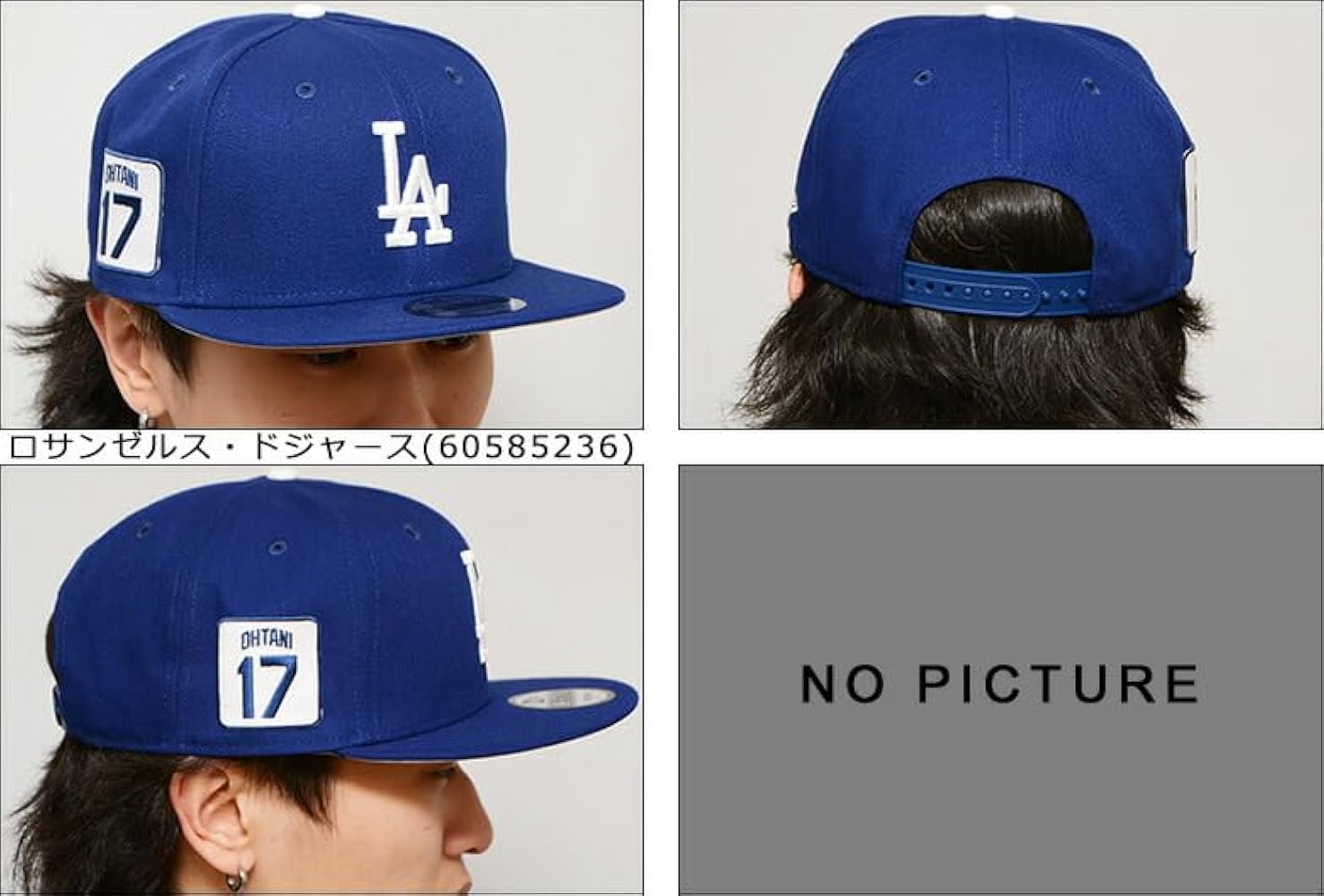 Amazon.co.jp: [ニューエラ] 9FIFTY MLB Shohei Ohtani 17 Royal Blue