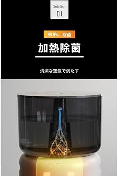 Amazon.co.jp: 【公式ストア限定】cado（カドー）STEM 500H ブラック