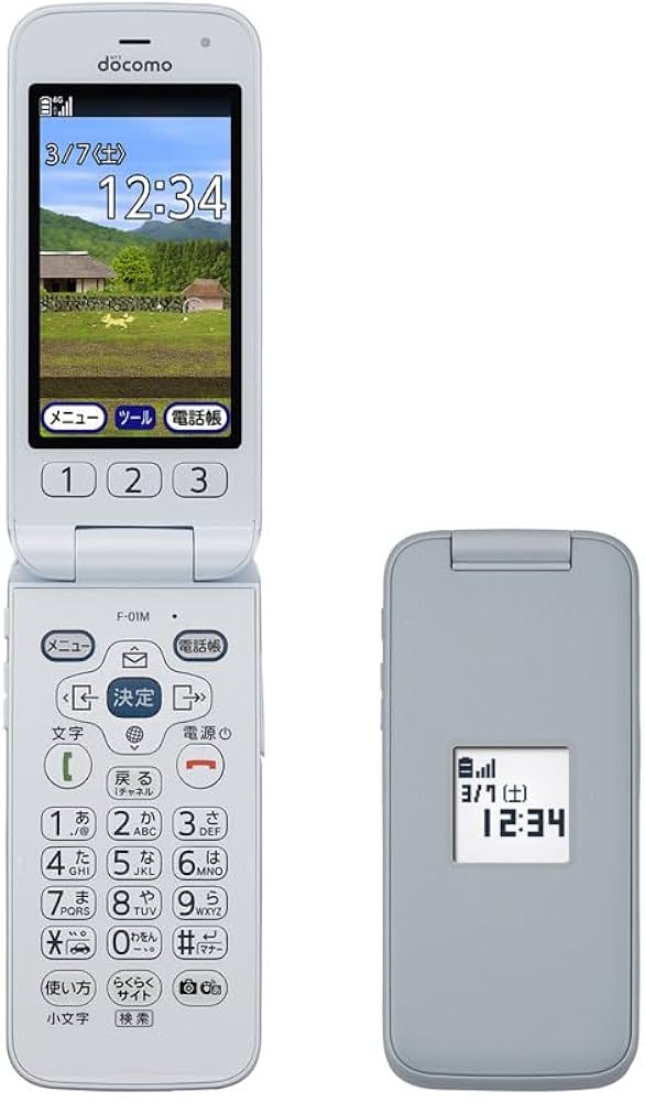 Amazon | docomo らくらくホン F-01M ホワイト | エヌテイテイドコモ
