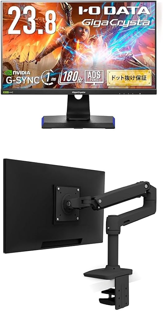 IODATA ゲーミングモニター 23.8インチ 【公式通販】