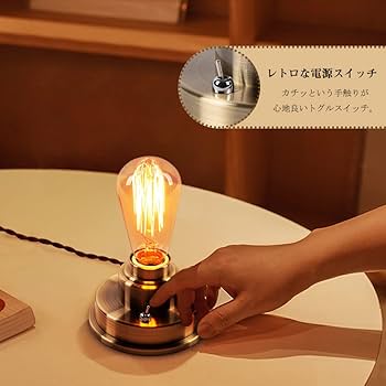 Amazon.co.jp : Cerdeco 無骨でかっこいい インダストリアル系