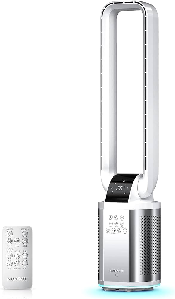 Amazon | 【Amazon限定ブランド】 タワーファン 【空気清浄&ECOモード