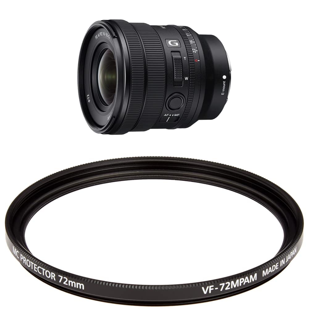 Amazon.co.jp: SONY(ソニー) 【レンズ と 純正プロテクター セット