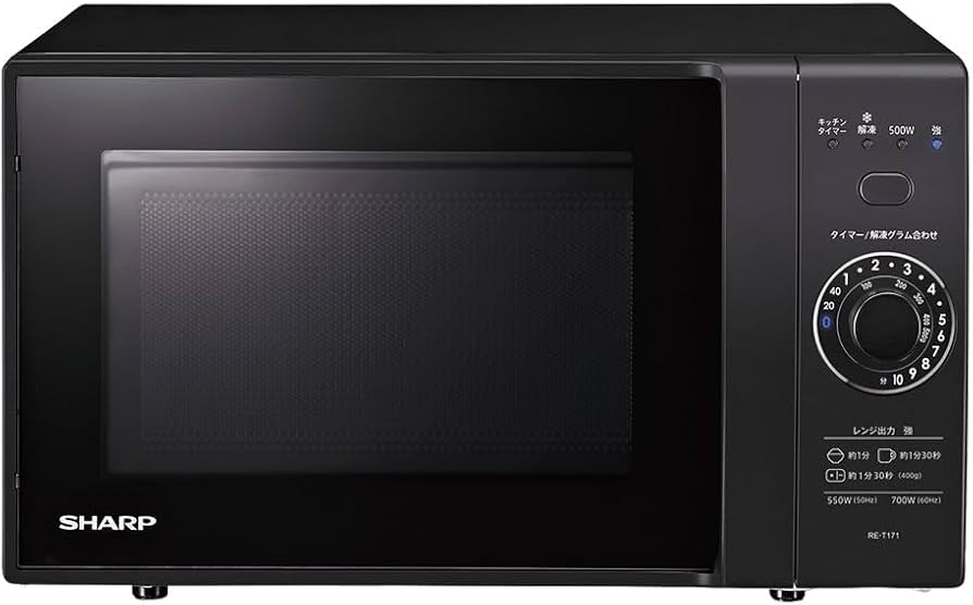 Amazon | シャープ 電子 レンジ 単機能 フラット テーブル RE-T171-B