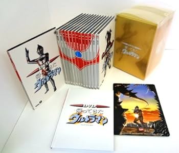 Amazon.co.jp: DVD 帰ってきたウルトラマンコレクターズBOX : 特撮