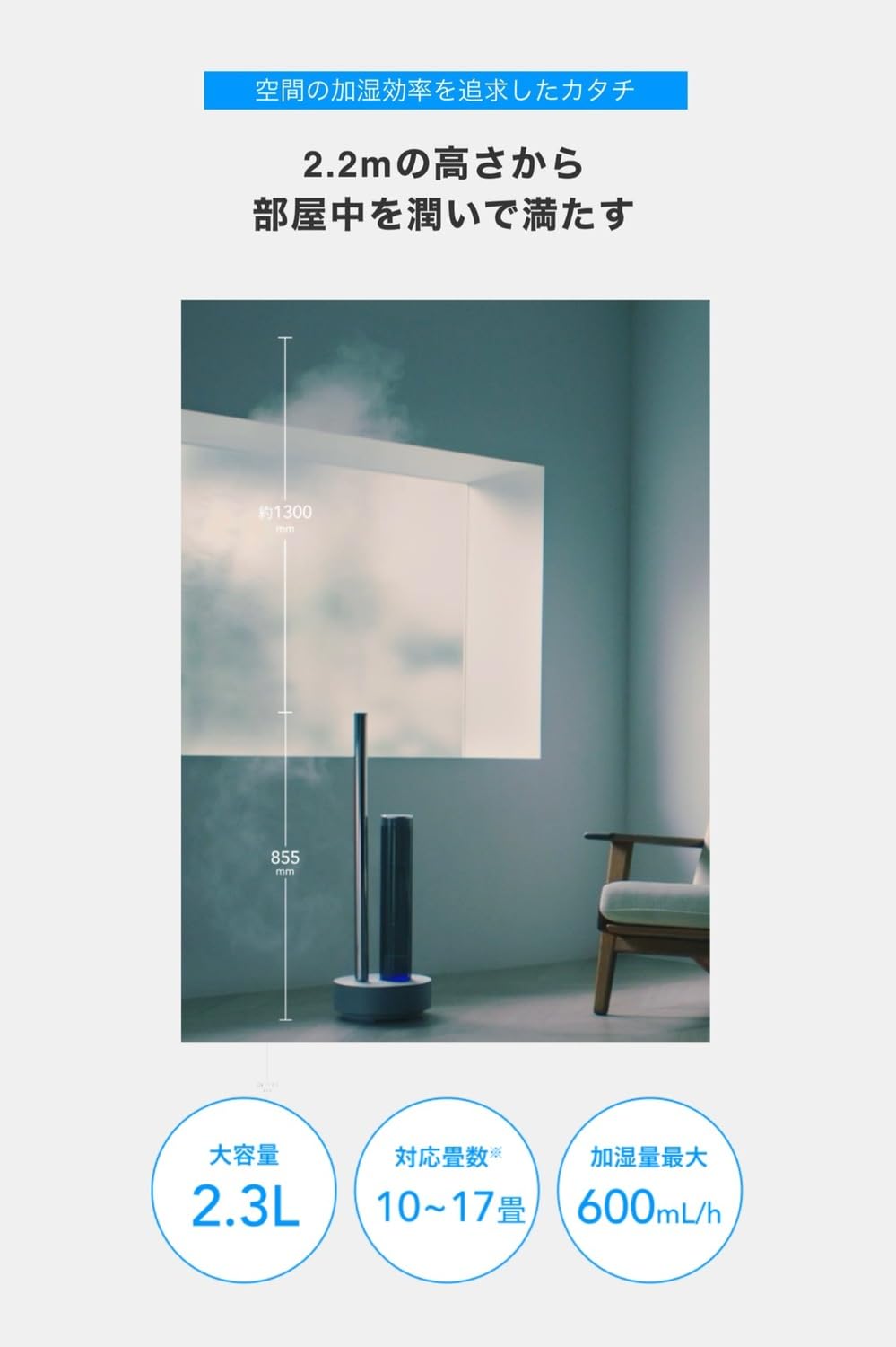 Amazon | 【公式ストア限定】cado（カドー） STEM 630i（クールグレー