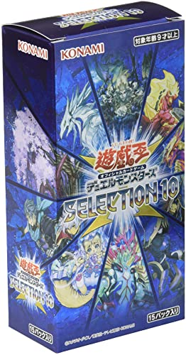 コナミ 遊戯王 デュエルモンスターズ SELECTION 10 [BOX