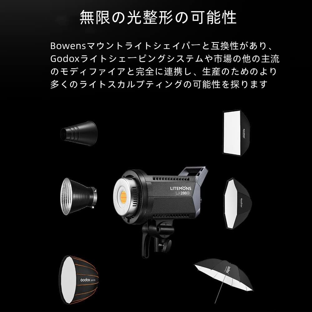 Amazon | 【Godox正規代理店】Godox LA200D 230W LEDビデオライト