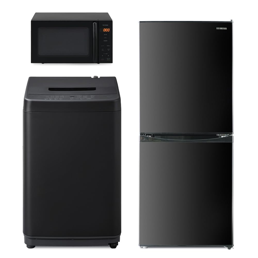 149 冷蔵庫 洗濯機 小型 一人暮らし ブラックカラーセット 極美品