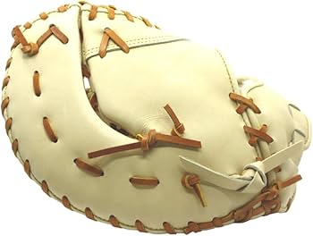 Amazon | 野球 ミズノ グローバルエリート 硬式ファーストミット 限定