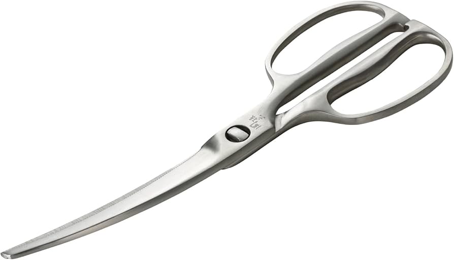 Amazon.com: Kai KAI DH3346 Kitchen Scissors Seki Magoroku