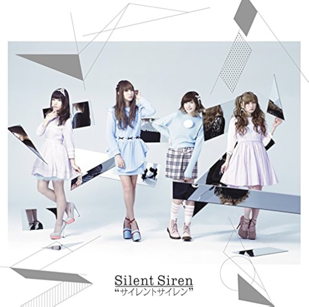 Amazon.co.jp: サイレントサイレン(初回生産限定盤) - Silent Siren
