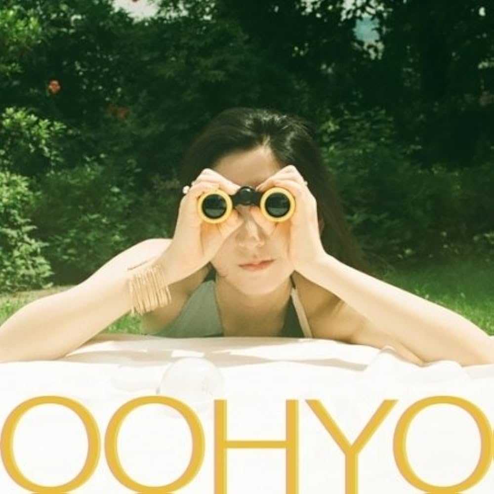 Amazon.co.jp: ウヒョ (OOHYO) 1集 - Adventure [韓国盤]: ミュージック