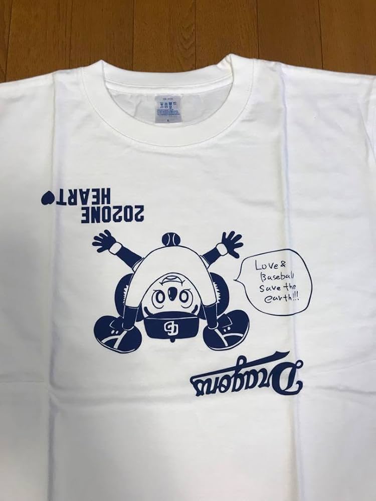 Amazon.co.jp: 中日ドラゴンズ 英智デザインドアラTシャツ Lサイズ