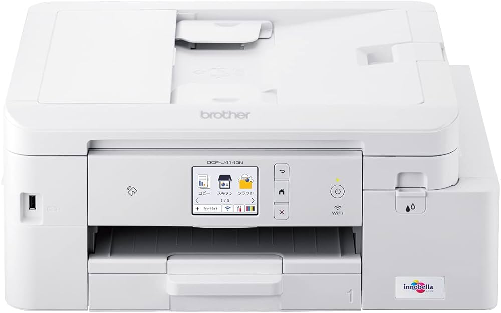 Amazon.co.jp: ブラザー PRIVIO カラー プリンター 大容量ファースト