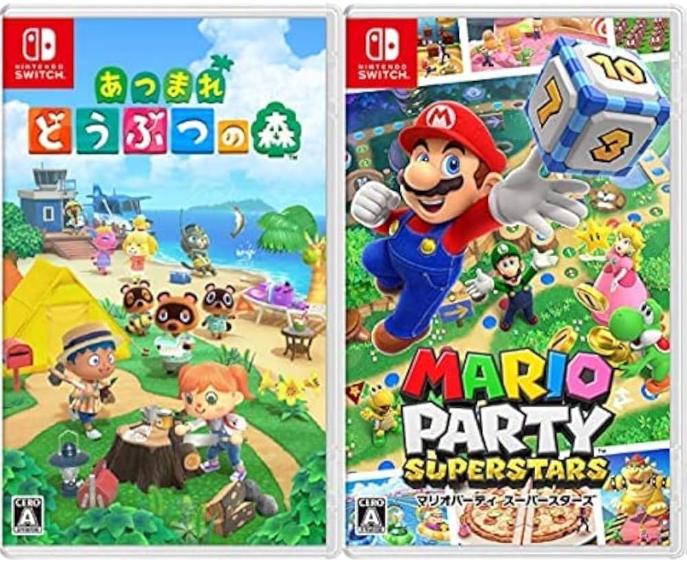 Amazon.co.jp: あつまれ どうぶつの森 -Switch ＋ マリオパーティ