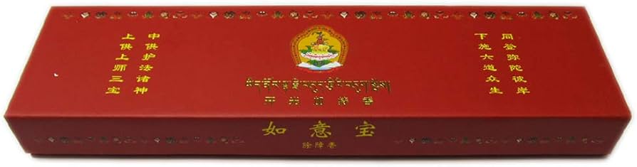 Amazon | 【チベット伝統のお香】 如意宝 【 パワーストーン浄化 風水