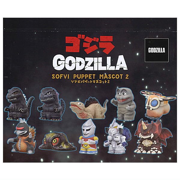 Godzilla Soft Vinyl Puppet Mascot 2, Box of 10 : Amazon.sg: Toys