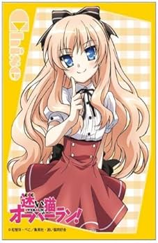 Amazon | ブシロードスリーブコレクションHG (ハイグレード) Vol.46